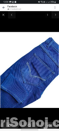 Boss Jeans Pant